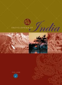 cover of the book Encyclopedia of India K-R