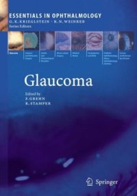 cover of the book Glaucoma