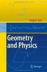 cover of the book Geometry and Physics