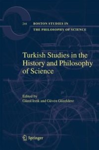 cover of the book Turkish Studies in the History and Philosophy if Science