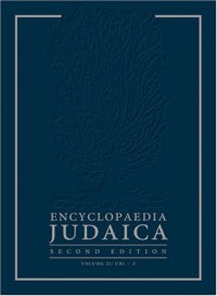 cover of the book Encyclopaedia Judaica (Blu-Cof)