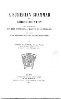 cover of the book A Sumerian Grammar and Chrestomathy