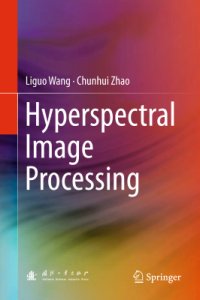 cover of the book Hyperspectral Image Processing