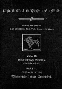 cover of the book Lingvistic survey of India, v.9 p.2