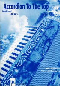 cover of the book Accordion To The Top. Book 1