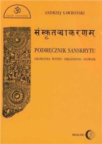 cover of the book Podręcznik Sanskrytu