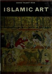 cover of the book Islamic Art