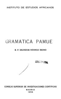 cover of the book Gramática Pamue