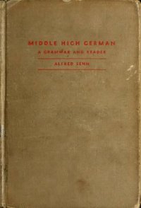 cover of the book Introduction to Middle High German: a reader and grammar