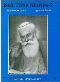 cover of the book Bed Time Stories-2 (Guru Nanak Dev Ji)