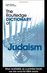 cover of the book The Routledge Dictionary of Judaism