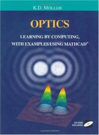 cover of the book Optics: learning by computing with examples using MathCAD