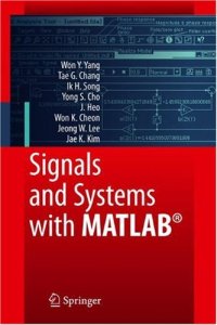 cover of the book Signals and Systems with MATLAB