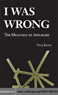 cover of the book I was wrong: the meanings of apologies