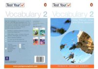 cover of the book Test Your Vocabulary 2