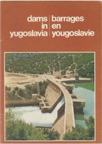 cover of the book Dams in Yugoslavia