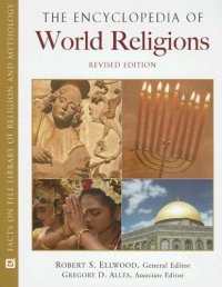 cover of the book The Encyclopedia of World Religions