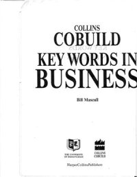 cover of the book Key Words in Business