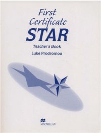 cover of the book First Certificate Star. Teacher's Book