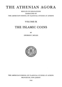 cover of the book The Islamic coins (Athenian Agora)