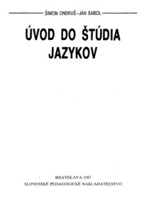 cover of the book Úvod do štúdia jazykov