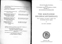 cover of the book The Khotanese Bhadracaryādeśanā