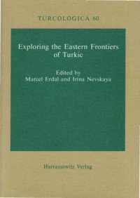 cover of the book Prolegomena to the classification of Western Yugur