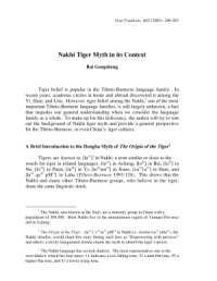 cover of the book Nakhi Tiger myth in its context