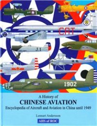 cover of the book A History of Chinese Aviation