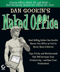 cover of the book Dan Gookin's Naked Office