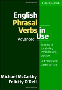 cover of the book English Phrasal Verbs in Use