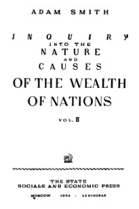 cover of the book Исследование о природе и причинах богатства народов в 2 томах. Том 2