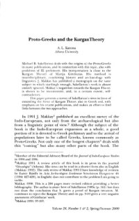 cover of the book Proto-Greeks and the Kurgan Theory