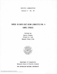 cover of the book Chamic Studies