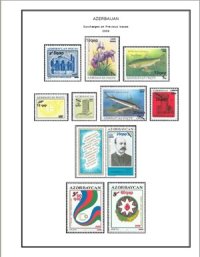 cover of the book Azerbaijan Illustrated Stamps Album (1919-2009)