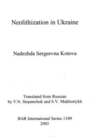 cover of the book Neolithization in Ukraine