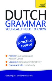 cover of the book Dutch Grammar You Really Need to Know