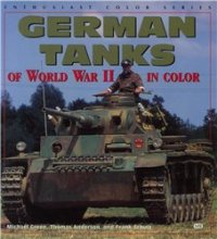 cover of the book German Tanks of the World War II in Color