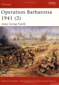 cover of the book Operation Barbarossa 1941: Army Group North