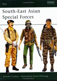 cover of the book South-East Asian Special Forces