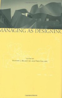 cover of the book Managing as Designing