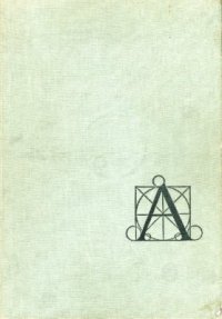 cover of the book Metodika tvorby a radenia písma