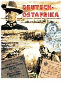 cover of the book Deutsch-OstAfrika (Монеты и банкноты немецких колоний в восточной Африке)