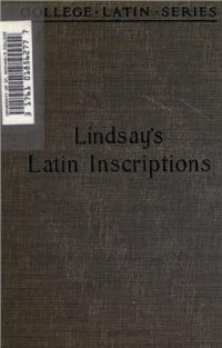 cover of the book Handbook of Latin inscriptions / Учебник латинской эпиграфики