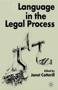 cover of the book Language in the Legal Process