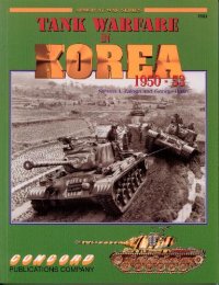 cover of the book Tank Warfare In Korea 1950-1953