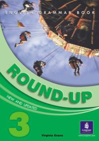 cover of the book Round-Up 3. English Grammar Book. New and updated