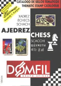 cover of the book Thematic Stamp Catalogue - Chess. Тематический каталог марок - Шахматы