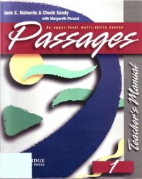 cover of the book Passages 1 Teacher's manual