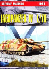 cover of the book  Jagdpanzer IV L/70